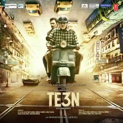 Te3n 2016 cover image