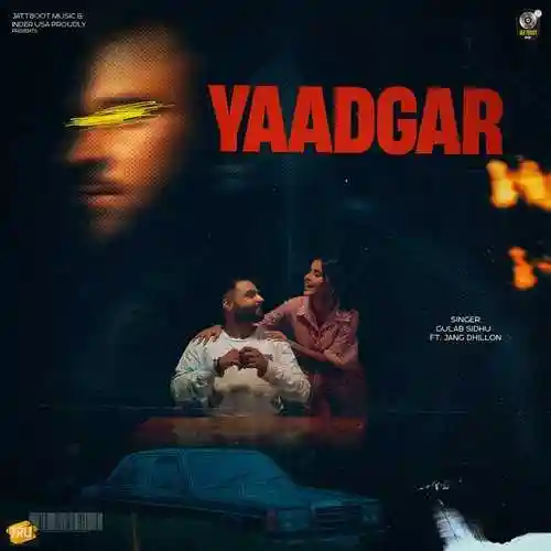 Yaadgar - Gulab Sidhu cover image