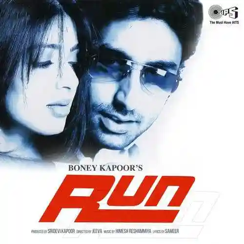 Run 2004 cover image