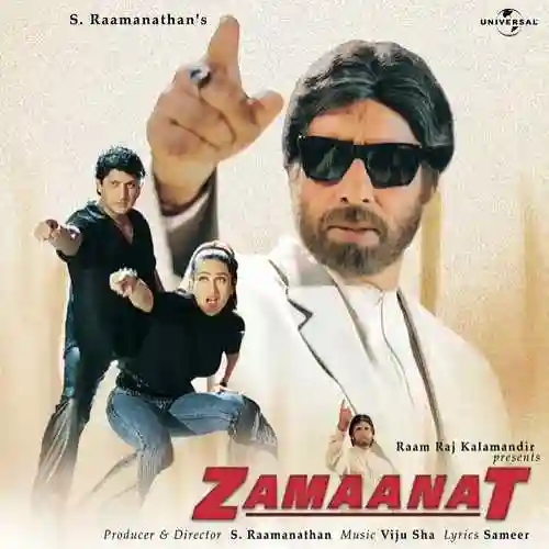 Zamaanat 2007 cover image