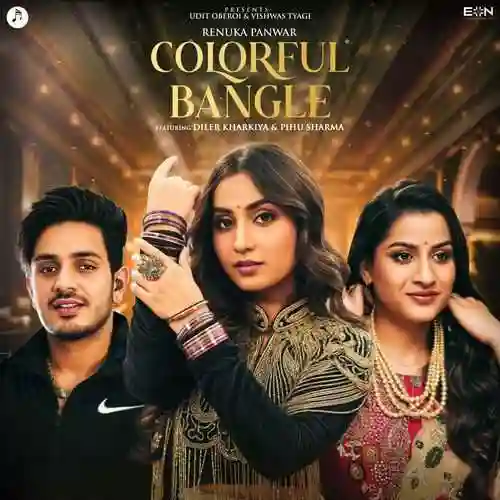 Colorful Bangle - Renuka Panwar 2024 cover image