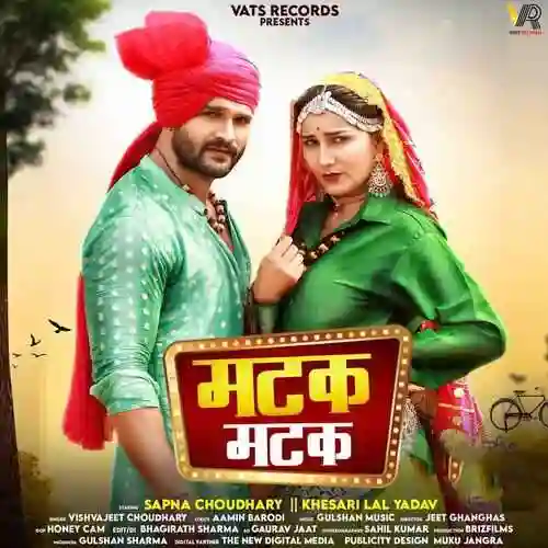 Matak Matak - Vishvajeet Choudhary cover image