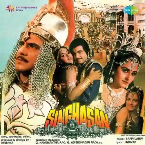 Wah Wah Kya Rang Hai cover image