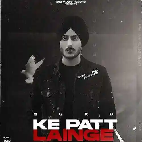 KE PATT LAINGE - Guru 2022 cover image