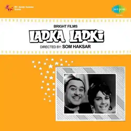 Ladka Ladki 1966 cover image
