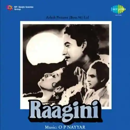 Raagini 1958 cover image