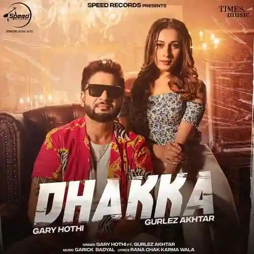 Dhakka - Gary Hothi 2022 cover image