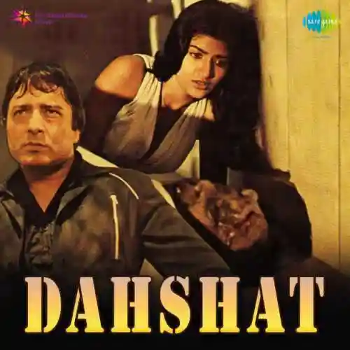 Dahshat 1981 cover image