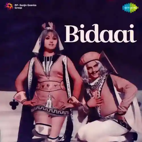 Bidaai 1974 cover image