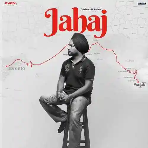 Jahaj - Gagan Sarao 2022 cover image