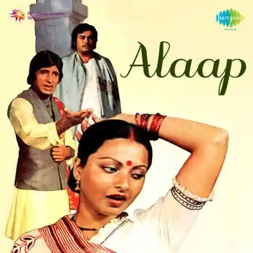 Zindagi Ko Sanwarna Hoga cover image