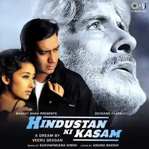 Hindustan Ki Kasam 1999 cover image