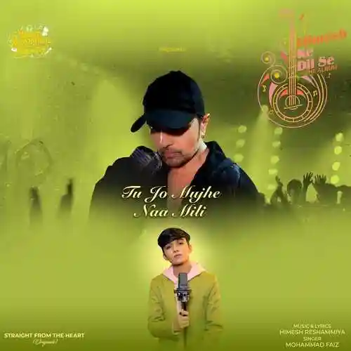 Tu Jo Mujhe Naa Mili - Mohammad Faiz 2023 cover image