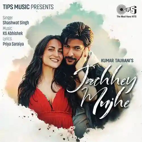 Jachhey Mujhe - Priya Saraiya 2025 cover image