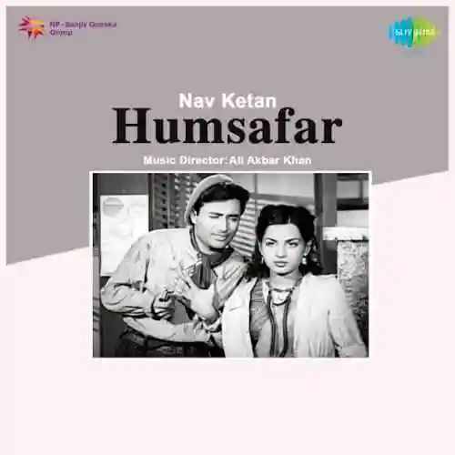 Humsafar 1953 cover image