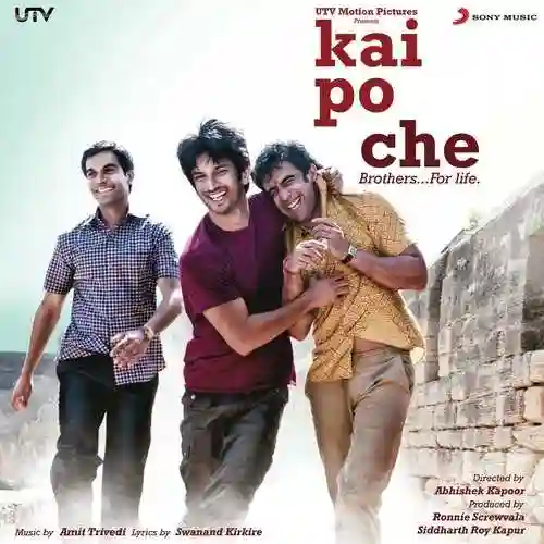 Kai Po Che 2013 cover image