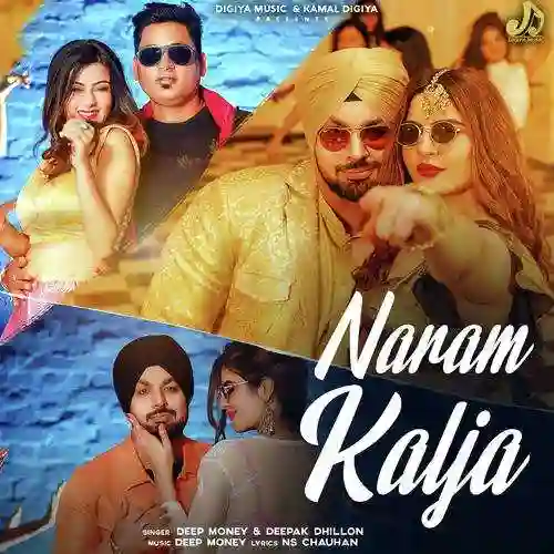 Naram Kalja - Deep Money cover image