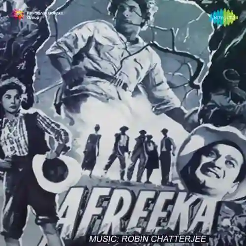 Africa 1954 cover image