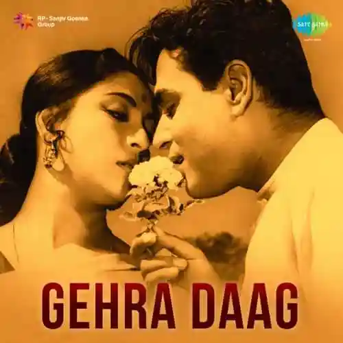 Gehra Daag 1963 cover image