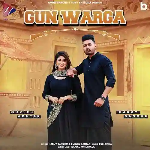 Gun Warga - Harvy Sandhu cover image