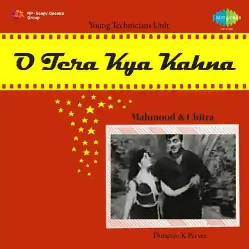 O Tera Kya Kahna 1959 cover image