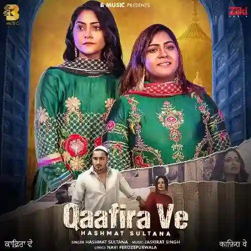 Qaafira Ve - Hashmat Sultana cover image