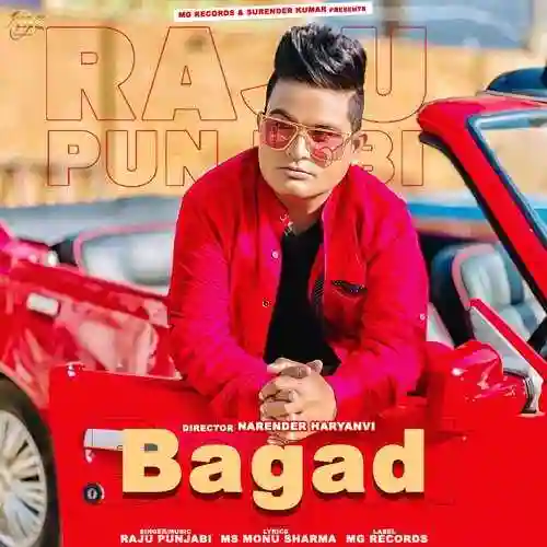 Bagad - Raju Punjabi 2022 cover image