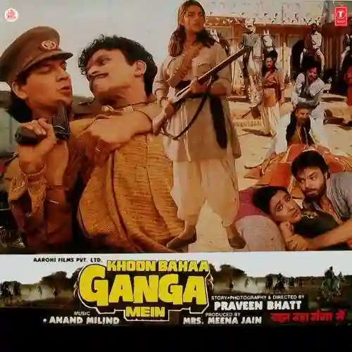 Khoon Bahaa Ganga Mein 1988 cover image