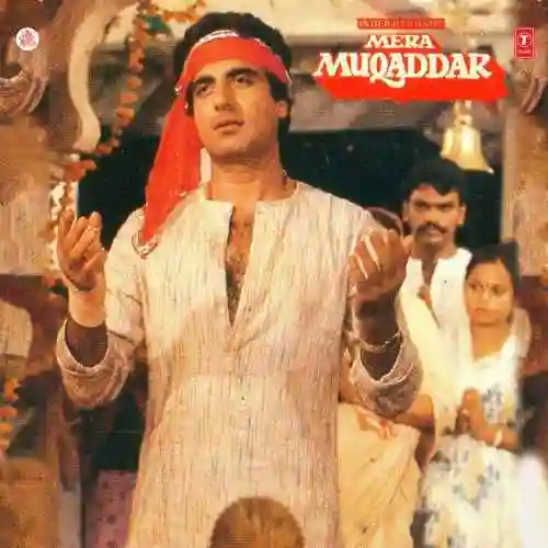Mera Muqaddar 1988 cover image