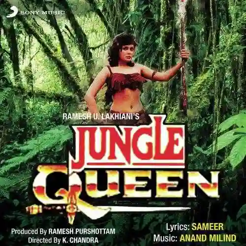 Jungle Queen 1991 cover image