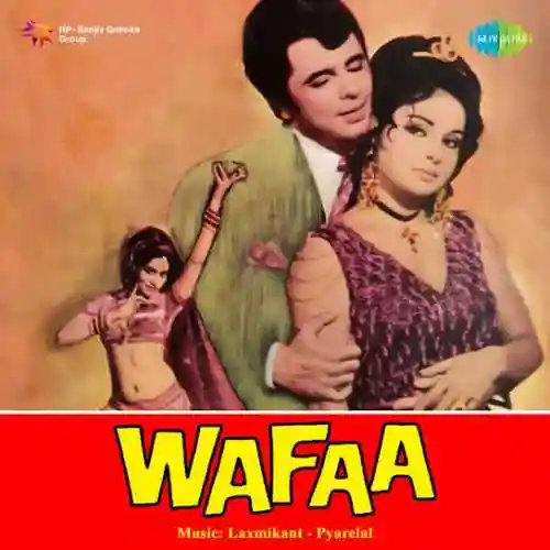 Wafaa 1972 cover image