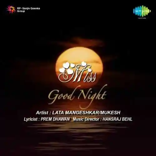 Ruko Ruko Hai Raat Baqi cover image