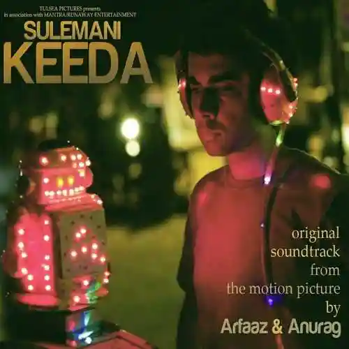 Sulemani Keeda 2014 cover image