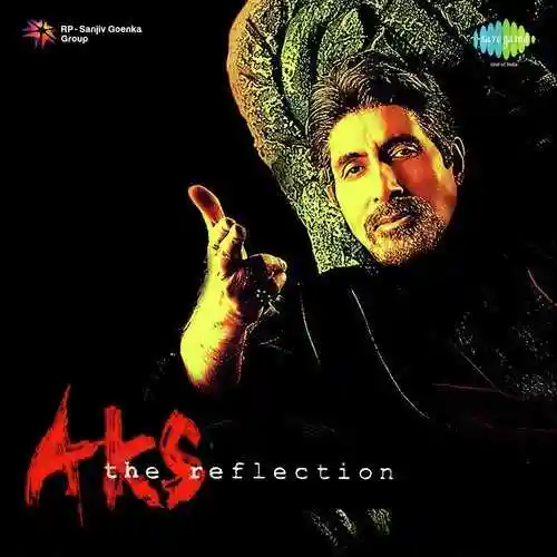 Aks 2001 cover image