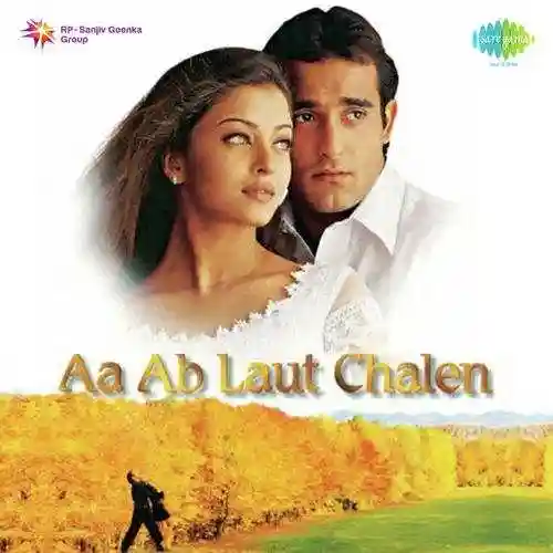 Aa Ab Laut Chalen 1999 cover image