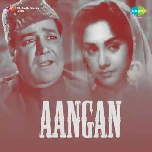 Madira Hi Madira Tere Badan Men cover image