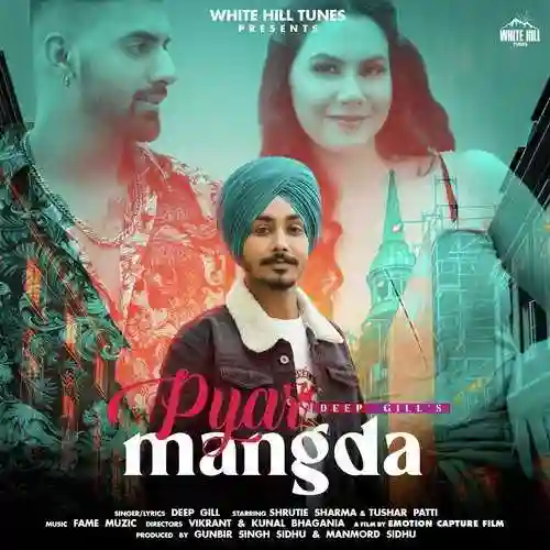 Pyar Mangda - Deep Gill 2021 cover image