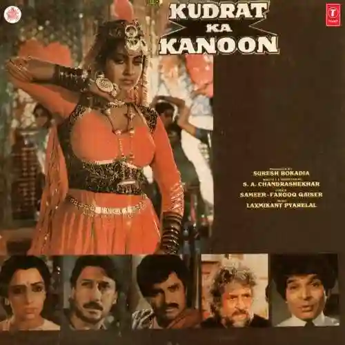 Tujhe Kitna Pyar Karen cover image