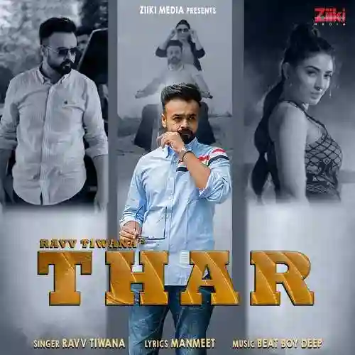 Thar - Ravv Tiwana cover image