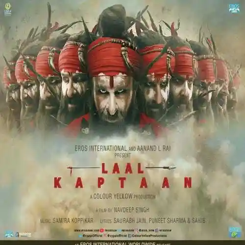Laal Kaptaan 2019 cover image