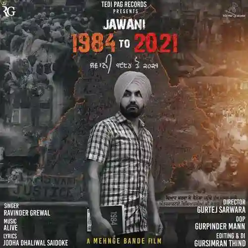 Jawani 1984 To 2021 - Ravinder Grewal 2021 cover image