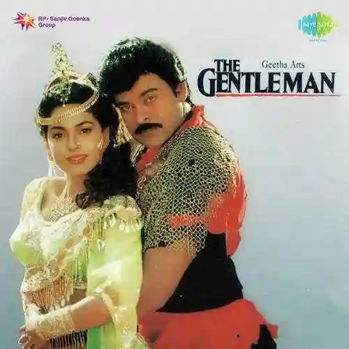 The Gentleman 1994 cover image