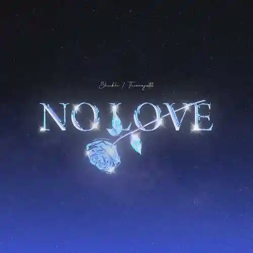 NO LOVE - Shubh 2022 cover image