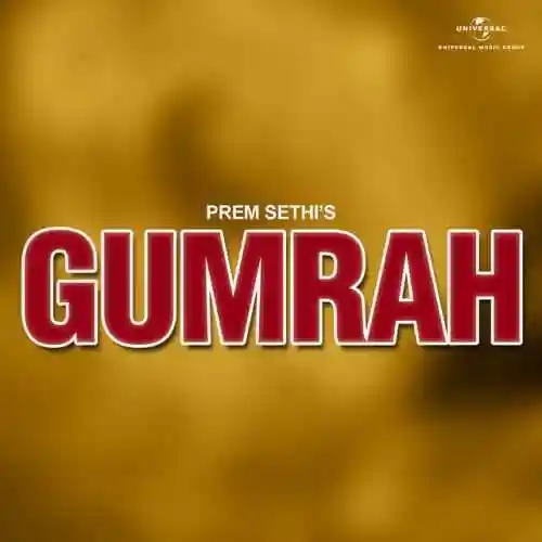 Gumrah 1976 cover image