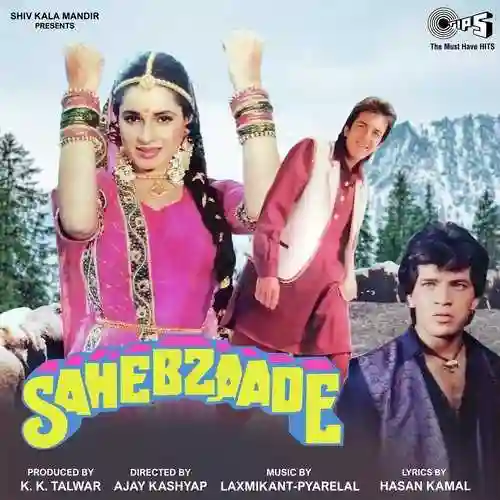 Sajna Khali Haath cover image