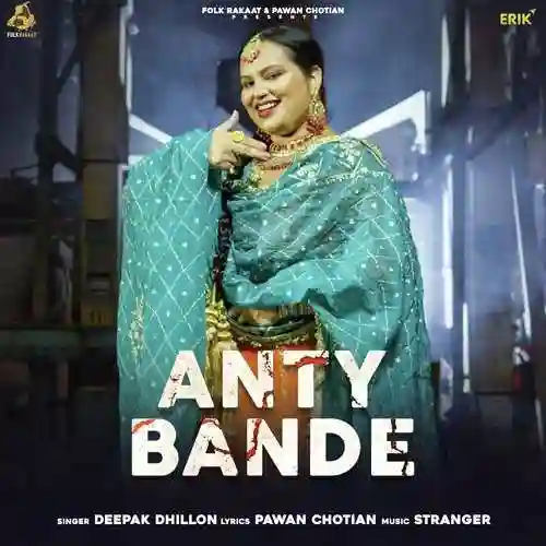Anty Bande - Deepak Dhillon cover image