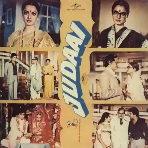 Judaai 1980 cover image