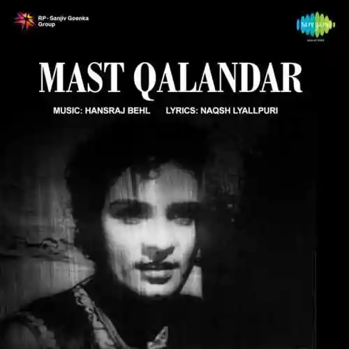 Mast Qalandar 1955 cover image