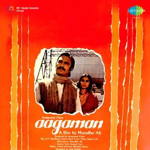 Aagaman 1982 cover image
