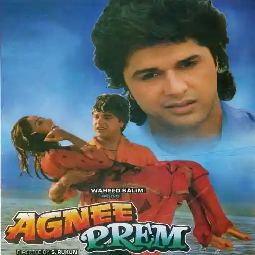 Agnee Prem 1996 cover image